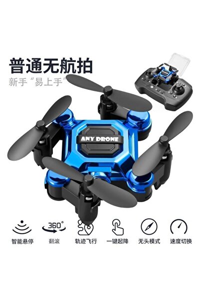 Choice5 blue no camera Mosquito drone, mini folding drone, aerial camera dron...