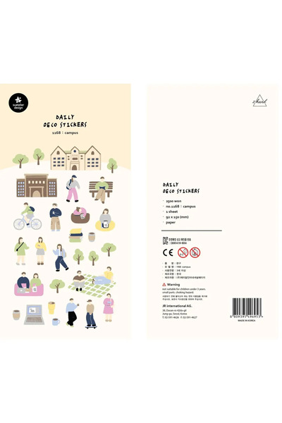 Choice 1168 campus Korean Import Suatelier Vibrant Campus Paper Sticker Scrap...