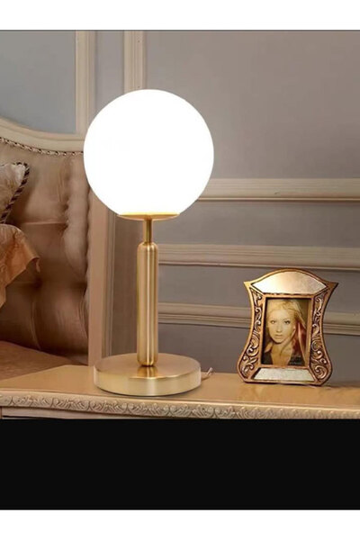 BricoStar Floor lamp, matte white shade, gold frame, modern, height 37cm, e27