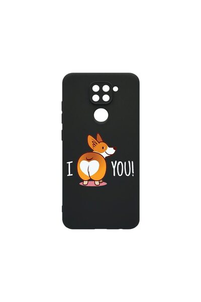 bestcase Λεπτή Θήκη Σιλικόνης 0.8MM, Συμβατή με Xiaomi Redmi Note 9, Χαριτωμέ...
