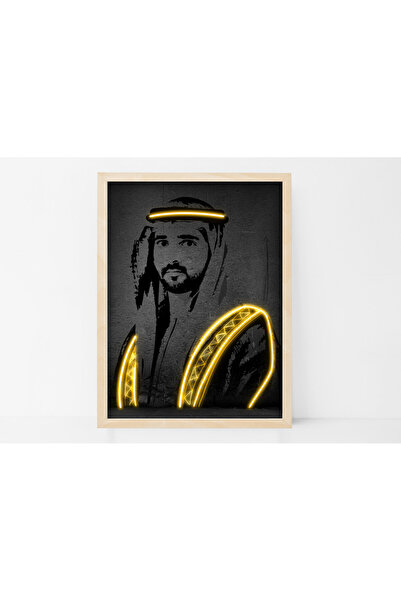 Boomah Accessories Sheikh Hamdan bin Mohammed Al Maktoum Neon Poster with Frame