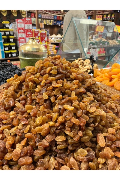 Elit Kuruyemiş İzmir Üzümü | 250Gr | 3Al2Öde | Mağazadan