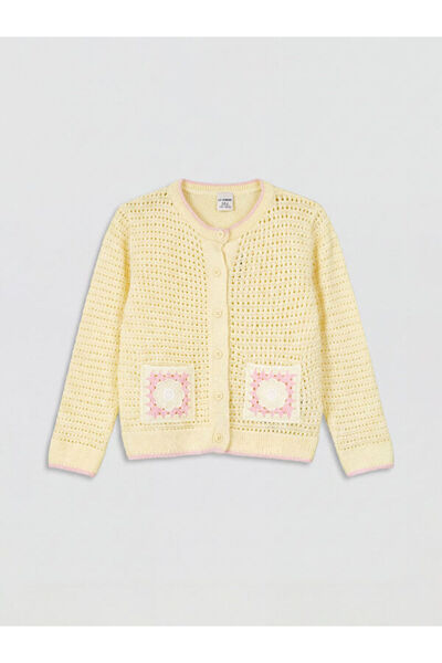 LC Waikiki Rmz Gi̇yi̇m Farki̇yla Motifed Girls' Knitwear Cardigan