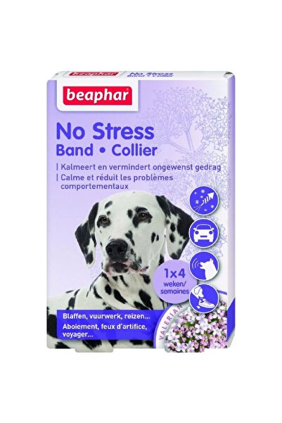 Beaphar No Stress Dog Collar Ηρεμιστικό Κολάρο για Σκύλους 65cm