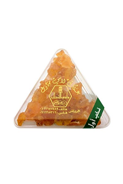Wadi al-nahil Mugrol Lami Chewing Gum from the Valley of the Bees - 40g