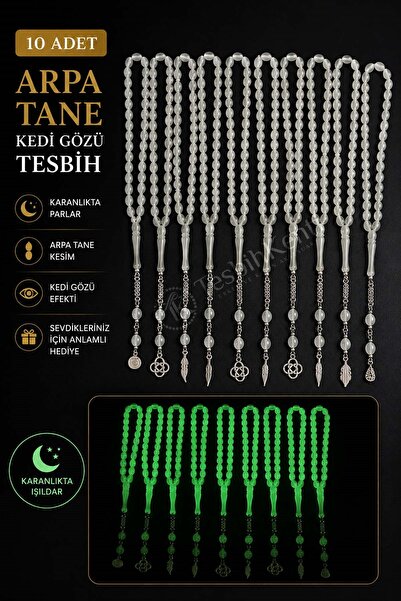 TESBİHKENTİ Молитвени мъниста - Многоцветно