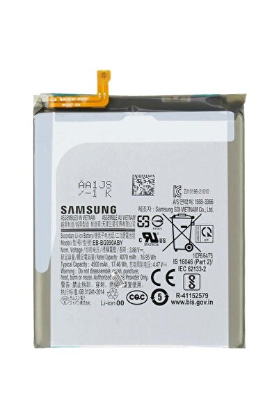 MOBİTEK Samsung Galaxy S21 FE 5G SM-G990 Batarya Pil - Orjinal