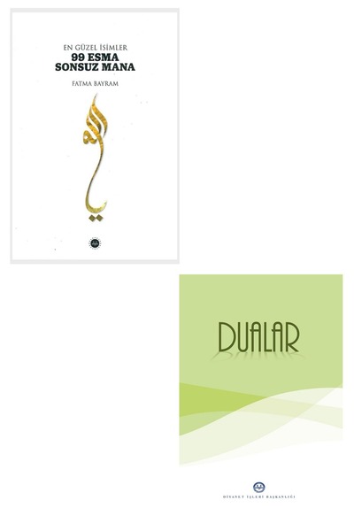Diyanet İşleri Başkanlığı EN GÜZEL İSİMLER 99 ESMA SONSUZ MANA+DUALAR(CİLTLİ)...