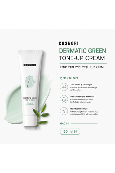 COSNORI KORE Dermatic Green Tone Up