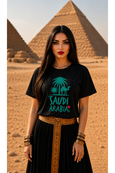 VODEXA Tricou oversize unisex cu imprimeu Arabia, 100% bumbac, croială confor...