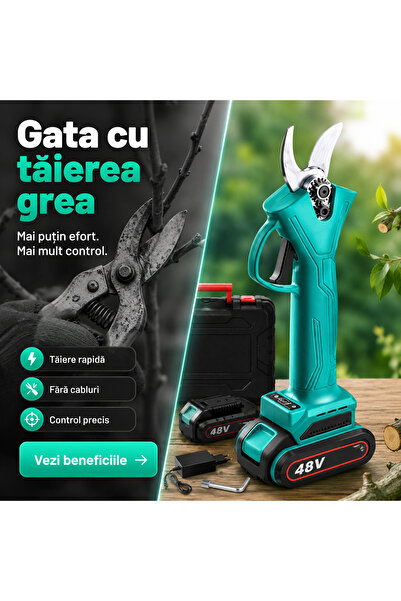 OEM ELECTRIC SHEARS (RO-V09) (Trend-SHEARS)