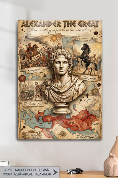 DekorHane Metalni print - Aleksandar Veliki, istorijski dekor sa dizajnom dre...