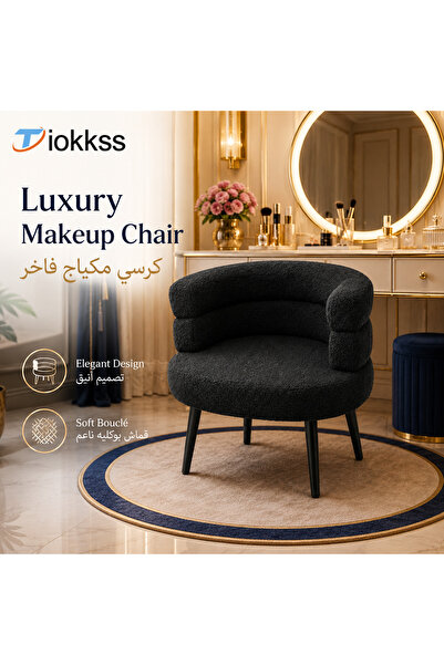 Tiokkss Luxury Bouclé Vanity Stool | Modern Makeup Chair | Ergonomic Dressing...
