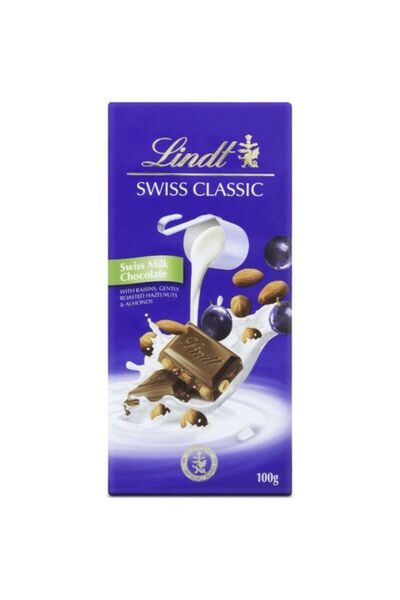 Lindt شوكولاتة الحليب من إس دبليو إس 100 جرام جي22068169
