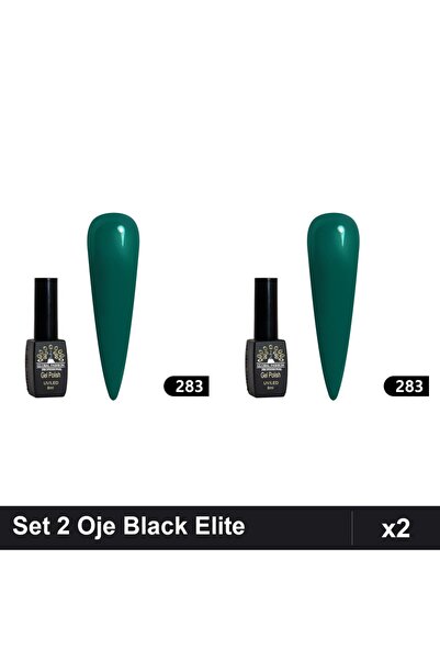global fashion Set 2 Oje Semipermanente Black Elite 8ml, Manichiura UV/LED Pr...