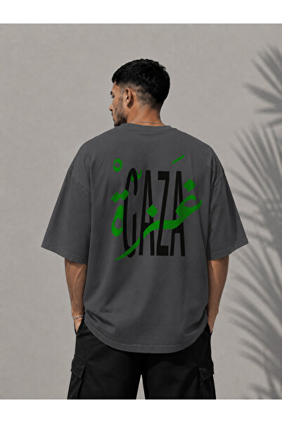 Nulivez Gaza Themed Oversize Unisex T-Shirt – Streetwear T-Shirt with Arabic ...