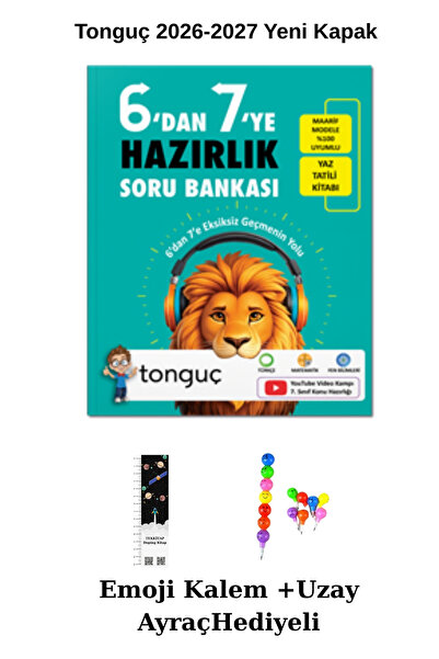 Tonguç Yayınları Tonguç 6'dan 7'ye Hazırlık Kitabı (UZAY A. + EMOJİ KALEM)202...