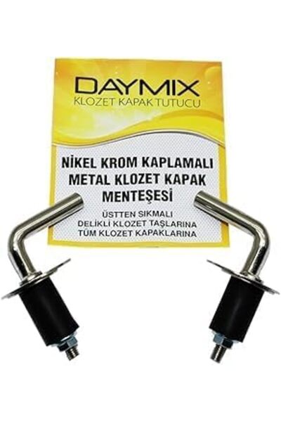 Yıldızan TAMGÜN Daymix Balama metalică pentru scaunul de toaletă, cu fixare s...