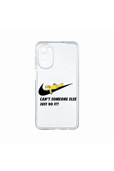 bestcase Θήκη Σιλικόνης, Συμβατή με Motorola Moto G82 / Moto G52, Simpson Jus...