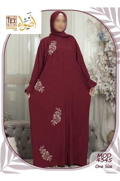 Shaghafi Prayer Clothes