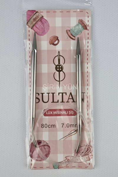 Sultan Plastik Misinalı 80 Cm Örgü Şişi 7 mm