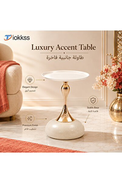 Tiokkss Luxury Accent Table – Modern Gold & Cream Side Table for Living Room,...