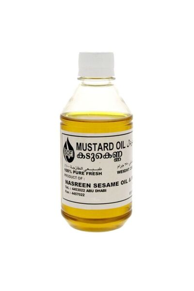 Nasreen Mustard Oil 250ml