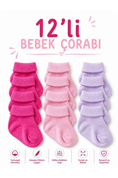 Akface 12 Pairs of Cotton - Sweat-Proof - Newborn Baby Socks from the Factory