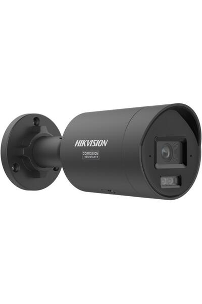 Hikvision DS-2CD2043G2-LIZ2UY(2.8/4mm)/BLACK 4 MP Acusense Lumină Hibridă Int...