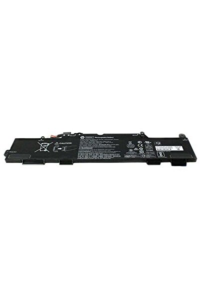 HP Battery 4 Cell 56Wh 3.75Ah