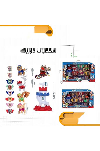 Trendbaby مجموعة شخصيات دورية المخلب من Trend Baby & Trend Kids