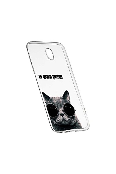 bestcase Θήκη σιλικόνης, Διαφανής, Λεπτή, I See You, 9, Huawei Honor 5X / GR5