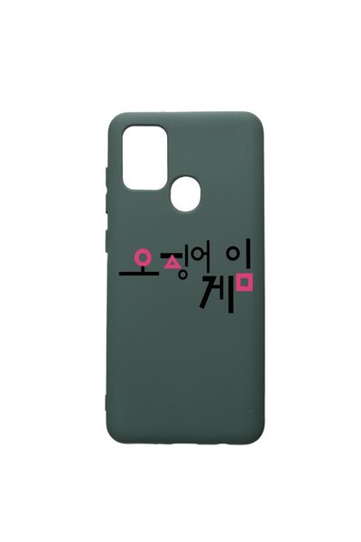 bestcase Husa Premium Silicon Compatibila Cu Huawei P Smart 2020, Squid Game ...