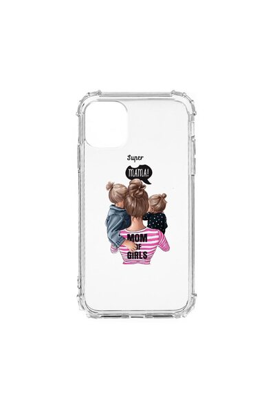 bestcase Husa Anti Shock Silicon Compatibila Cu Realme C11 (2021), Super Mama...