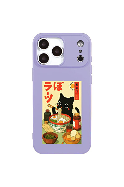 Casen iPhone 17 Pro Max Lila Lansman Renkli Silikon Black Cat Tasarımlı Telef...