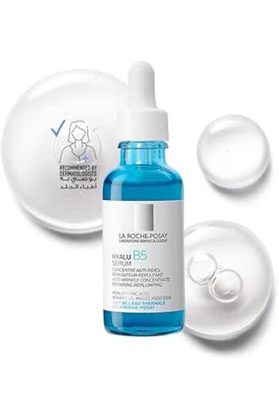 La Roche Posay سيروم LRP HYALU B5 30 مل:0582
