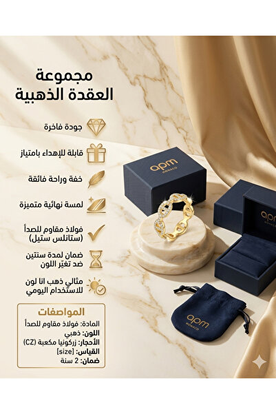Apm Monaco خاتم بتصميم بلمسة عصرية مرصع بالكريستال باللون الذهبي