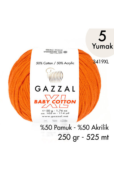 Gazzal قطن للأطفال مقاس XL 3419XL