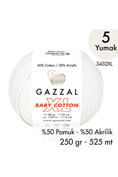 Gazzal قطن للأطفال مقاس XL 3432XL