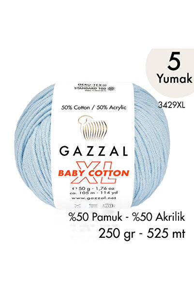 Gazzal قطن للأطفال مقاس XL 3429XL