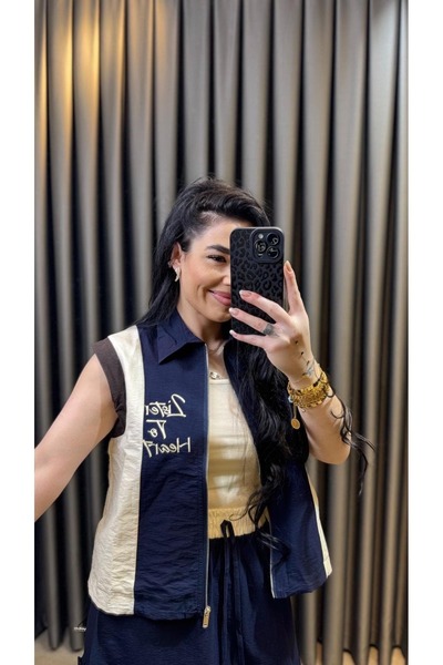 Nisam Vest Skirt Set
