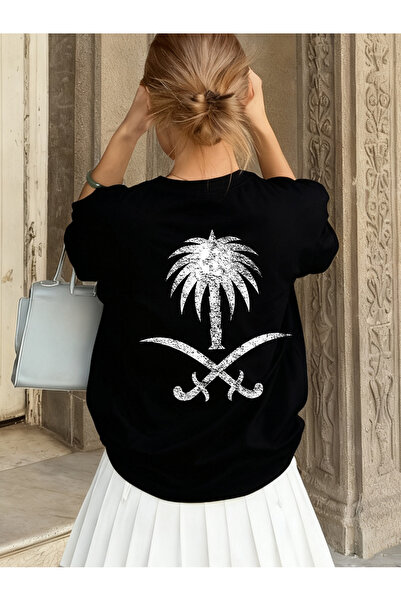 SAUDI Men and Women's 100% Cotton T-Shirt - Oversized Crew Neck Short Sleeve ...