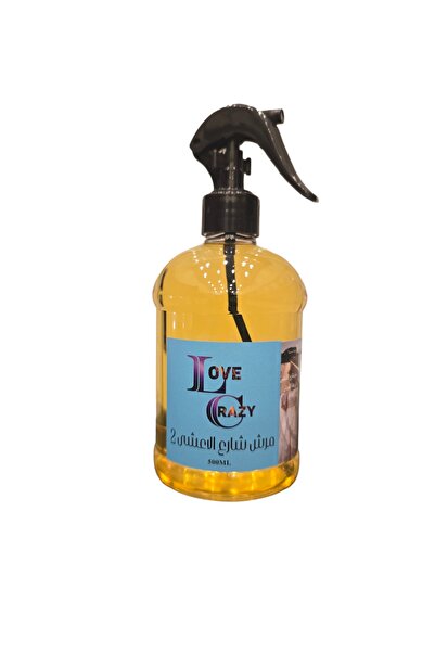 lovecrazy Merush Street of the Night 2 - 500ml Carpet Freshener