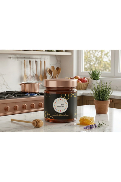 Muntijat Al-Arab Premium Saudi Arabian Mountain Sidr Honey 250g