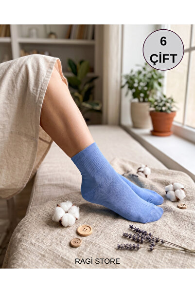 ragistore عبوة من 6 جوارب نسائية من الليكرا قابلة للغسل