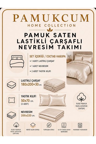 PAMUKCUM Cotton Satin Striped Elastic Sheet Double Duvet Cover Set