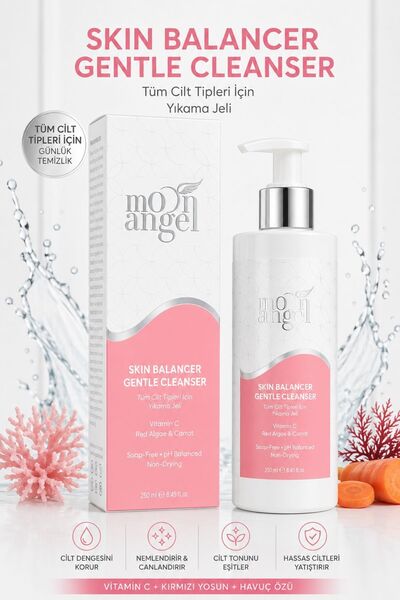 MOON ANGEL جل غسول الوجه سكين بالانسر 250 مل جل لطيف لتنظيف الوجه لجميع أنواع...