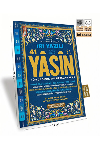 MyReal İri Yazılı 41 Yasin Lacivert - Orta Boy (17x24 cm) 192 Sayfa - Karekod...