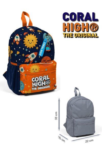 Coral High İki Bölmeli Anaokulu-Yuva Sırt Çantası