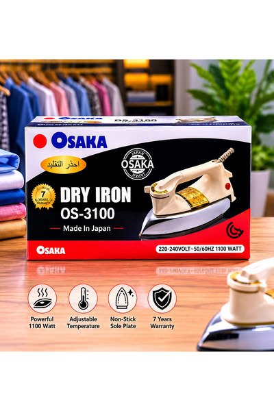 Osaka Dry Iron